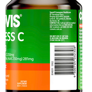 創意產品包裝設計萃益維基礎健康包裝設計欣賞(圖3)