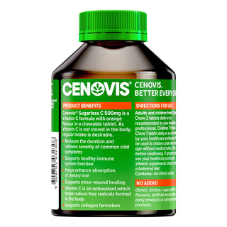 創意產品包裝設計萃益維基礎健康包裝設計欣賞(圖6)