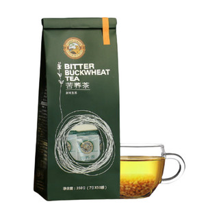 創意產品包裝設計虎標茶功能營養包裝設計欣賞(圖2) 創意產品包裝設計虎標茶功能營養包裝設計欣賞(圖2)