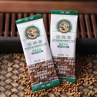 創意產品包裝設計虎標茶功能營養包裝設計欣賞(圖6) 創意產品包裝設計虎標茶功能營養包裝設計欣賞(圖6)