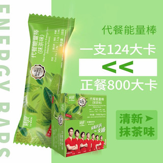 創意產品包裝設計綠瘦其他營養包裝設計欣賞(圖5)