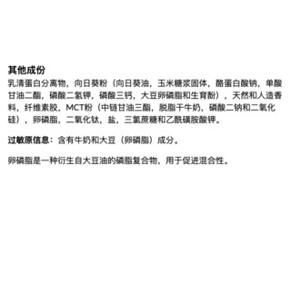 創(chuàng)意產(chǎn)品包裝設(shè)計(jì)必勝功能營(yíng)養(yǎng)包裝設(shè)計(jì)欣賞(圖4)