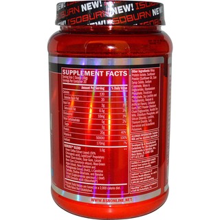 創(chuàng)意產(chǎn)品包裝設(shè)計(jì)必勝功能營(yíng)養(yǎng)包裝設(shè)計(jì)欣賞(圖5)