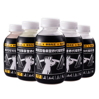 創意產品包裝設計小雞收腹其他營養包裝設計欣賞(圖2)