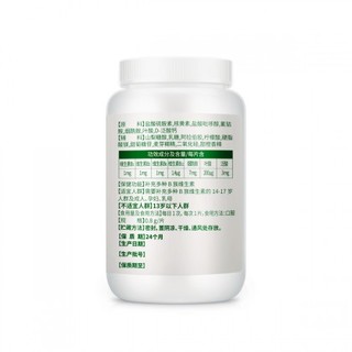 創意產品包裝設計康恩貝基礎健康包裝設計欣賞(圖5)