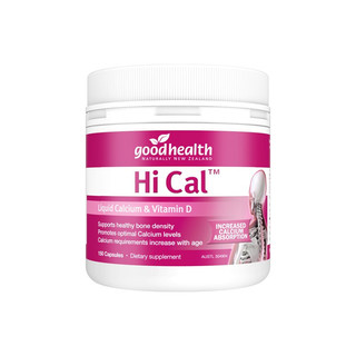 創意產品包裝設計好健康基礎健康包裝設計欣賞(圖2) 創意產品包裝設計好健康基礎健康包裝設計欣賞(圖2)