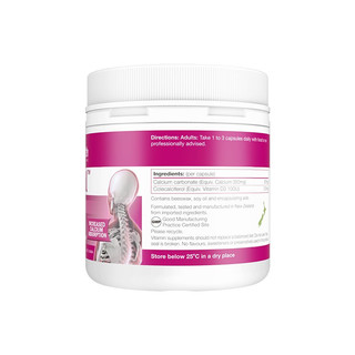 創意產品包裝設計好健康基礎健康包裝設計欣賞(圖3) 創意產品包裝設計好健康基礎健康包裝設計欣賞(圖3)