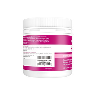 創意產品包裝設計好健康基礎健康包裝設計欣賞(圖4) 創意產品包裝設計好健康基礎健康包裝設計欣賞(圖4)