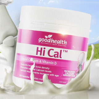 創意產品包裝設計好健康基礎健康包裝設計欣賞(圖5) 創意產品包裝設計好健康基礎健康包裝設計欣賞(圖5)