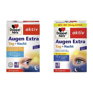 創(chuàng)意產(chǎn)品包裝設(shè)計(jì)雙心功能營(yíng)養(yǎng)包裝設(shè)計(jì)欣賞(圖6)