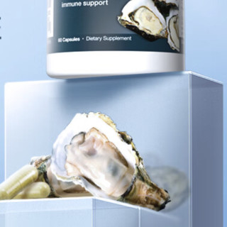 創意產品包裝設計好健康其他營養包裝設計欣賞(圖5)