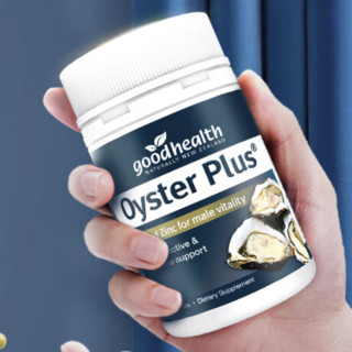 創意產品包裝設計好健康其他營養包裝設計欣賞(圖6)