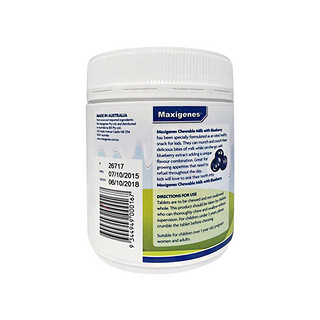 創意產品包裝設計美可卓其他營養包裝設計欣賞(圖3)