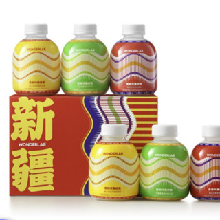 創(chuàng)意產(chǎn)品包裝設(shè)計(jì)WONDERLAB其他營(yíng)養(yǎng)包裝設(shè)計(jì)欣賞(圖4)