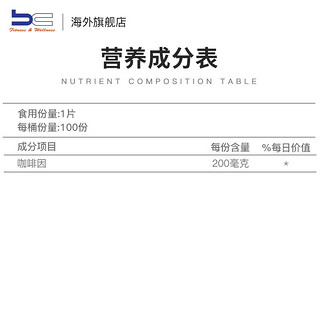 創意產品包裝設計ALLMAX其他營養包裝設計欣賞(圖3) 創意產品包裝設計ALLMAX其他營養包裝設計欣賞(圖3)