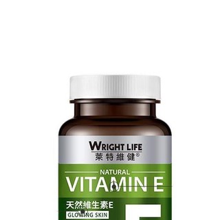 創意產品包裝設計R特維健基礎健康包裝設計欣賞(圖3)