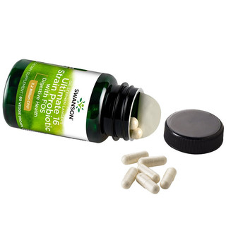 創意產品包裝設計斯旺森基礎健康包裝設計欣賞(圖6)