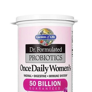 創意產品包裝設計生命花園基礎健康包裝設計欣賞(圖3)