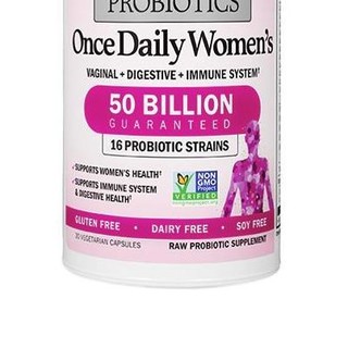 創意產品包裝設計生命花園基礎健康包裝設計欣賞(圖4)