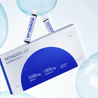 創意產品包裝設計WONDERLAB功能營養包裝設計欣賞(圖5)