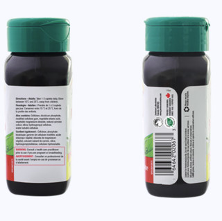 創(chuàng)意產(chǎn)品包裝設(shè)計(jì)健美生功能營養(yǎng)包裝設(shè)計(jì)欣賞(圖3)