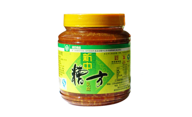 新中品牌logo與產(chǎn)品包裝設(shè)計(jì)欣賞(圖2)