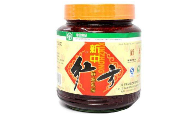 新中品牌logo與產(chǎn)品包裝設(shè)計(jì)欣賞(圖3)