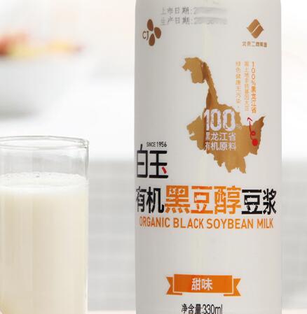 白玉WhiteJade品牌logo與產品包裝設計欣賞(圖2) 白玉WhiteJade品牌logo與產品包裝設計欣賞(圖2)