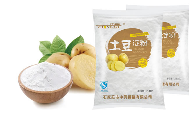 中奧 ZHONGAO中奧品牌logo與產品包裝設計欣賞(圖3)