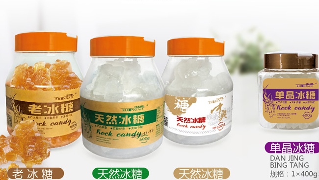 中奧 ZHONGAO中奧品牌logo與產品包裝設計欣賞(圖4)