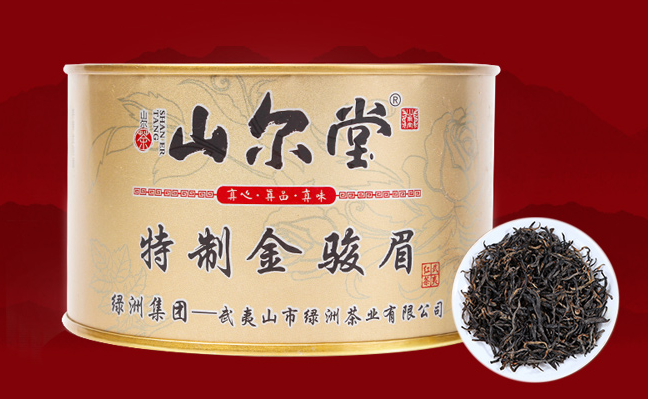 山爾堂品牌logo與食品包裝設(shè)計欣賞(圖2)