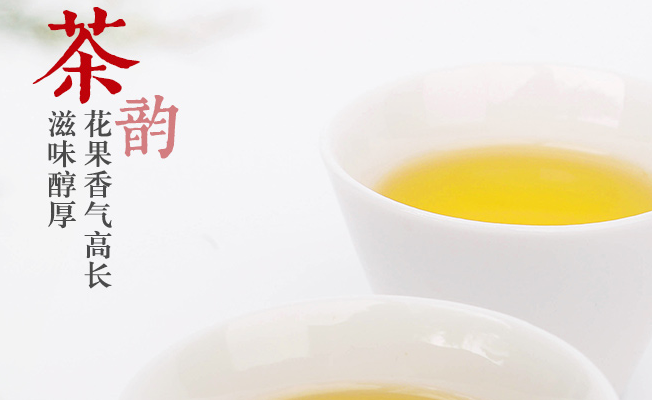 山爾堂品牌logo與食品包裝設(shè)計欣賞(圖4)