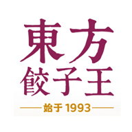東方餃子王品牌logo與食品包裝設計欣賞(圖1)