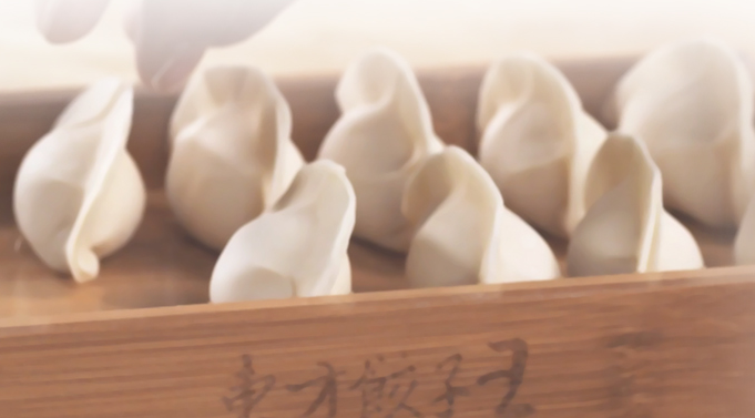 東方餃子王品牌logo與食品包裝設計欣賞(圖3)