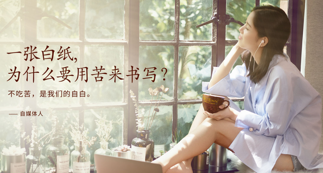 舊街場(chǎng) 舊街場(chǎng)oldtown品牌logo與食品包裝設(shè)計(jì)欣賞(圖4)