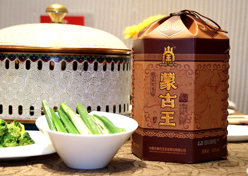 蒙古王品牌logo與食品包裝設計欣賞(圖3)