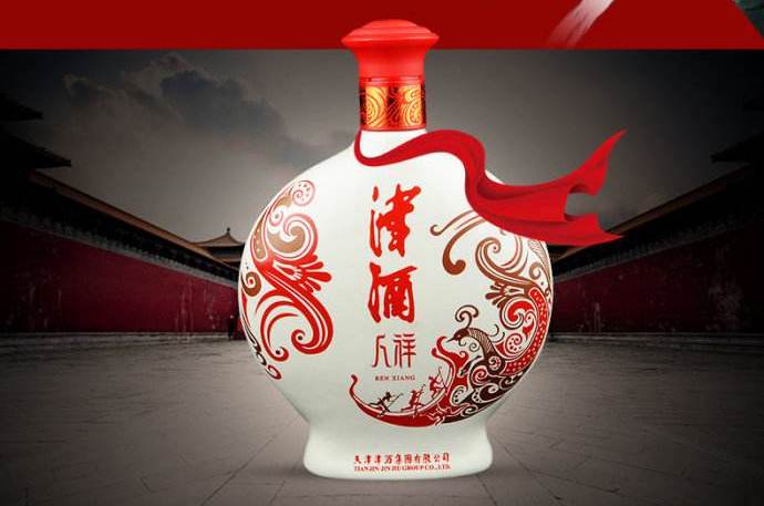 津酒品牌logo與食品包裝設計欣賞(圖4)