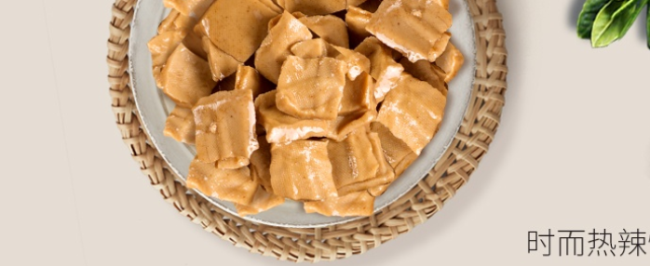 饞嘴猴品牌logo與食品包裝設計欣賞(圖4)