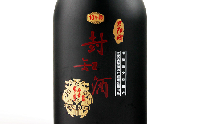 旦陽牌 旦陽牌品牌logo與食品包裝設(shè)計欣賞(圖4)