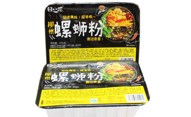 田小花螺螄粉品牌logo與食品包裝設計欣賞(圖4)