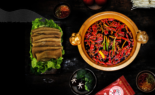 豬圈火鍋品牌logo與食品包裝設計欣賞(圖2)