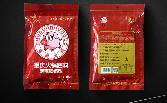 豬圈火鍋品牌logo與食品包裝設計欣賞(圖4)