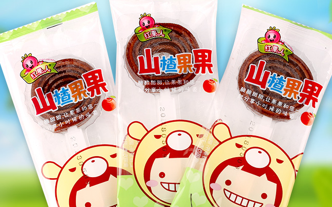 紅果人品牌logo與食品包裝設計欣賞(圖3)