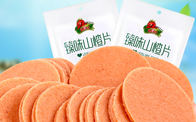 紅果人品牌logo與食品包裝設計欣賞(圖4)