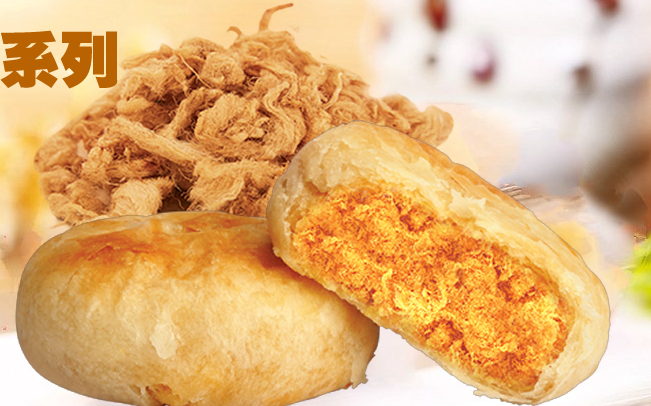 haodong昊東品牌logo與食品包裝設計欣賞(圖2)