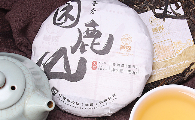 PURSUE普秀品牌logo與食品包裝設計欣賞(圖3)