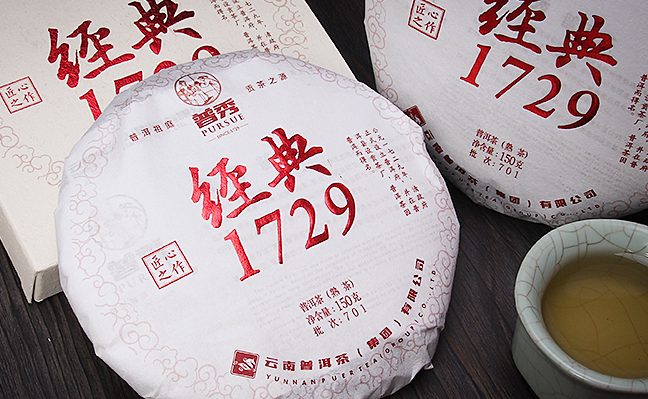 PURSUE普秀品牌logo與食品包裝設計欣賞(圖4)