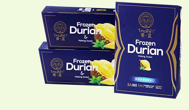 泰藍品牌logo與食品包裝設計欣賞(圖4)