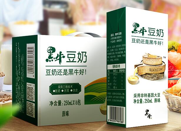 黑牛品牌logo與食品包裝設計欣賞(圖2)