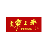 霸王醉品牌logo與食品包裝設(shè)計欣賞(圖1) 霸王醉品牌logo與食品包裝設(shè)計欣賞(圖1)
